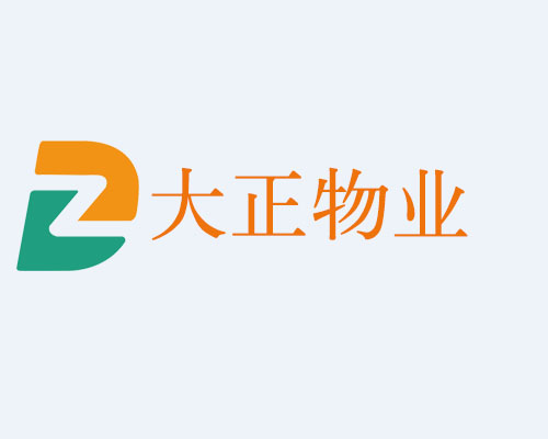GB／T 7144-2016 氣瓶顏色標志 國家標準