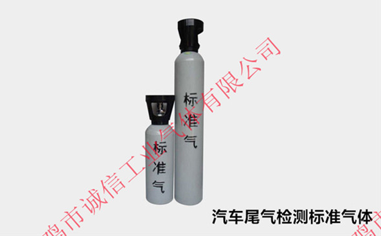成都標準氣體的穩定性與有效期