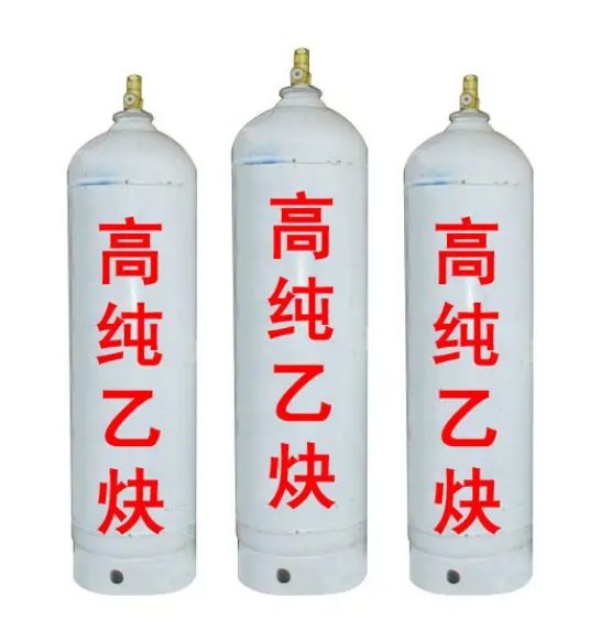 乙炔的化學物理性質及主要應用都有哪些？